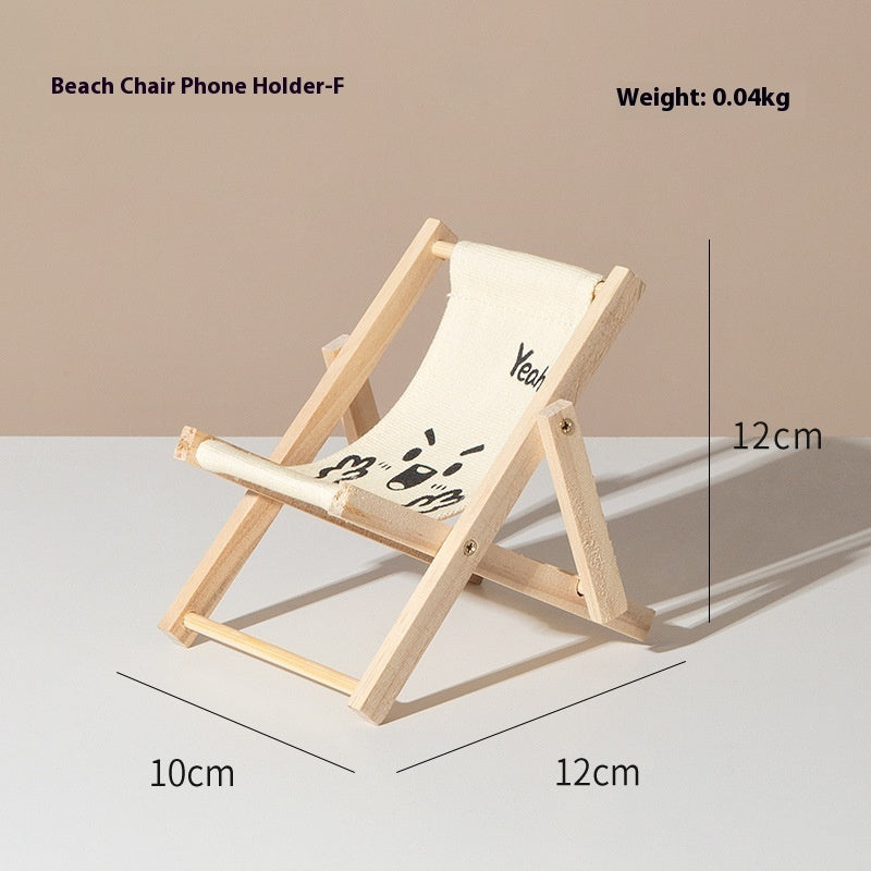 Beach Chair Mobile Phone Bracket Miniature Doll Accessories