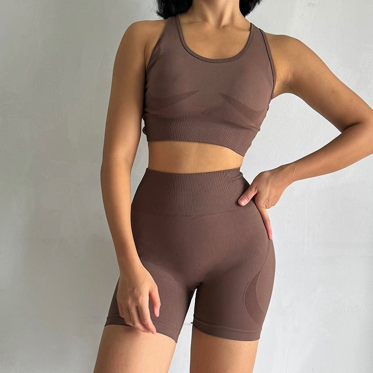 Quick-drying Seamless Yoga Suit