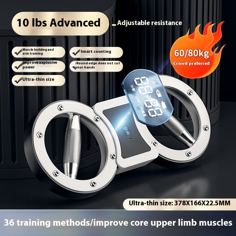 Adjustable Speed Arm Trainer