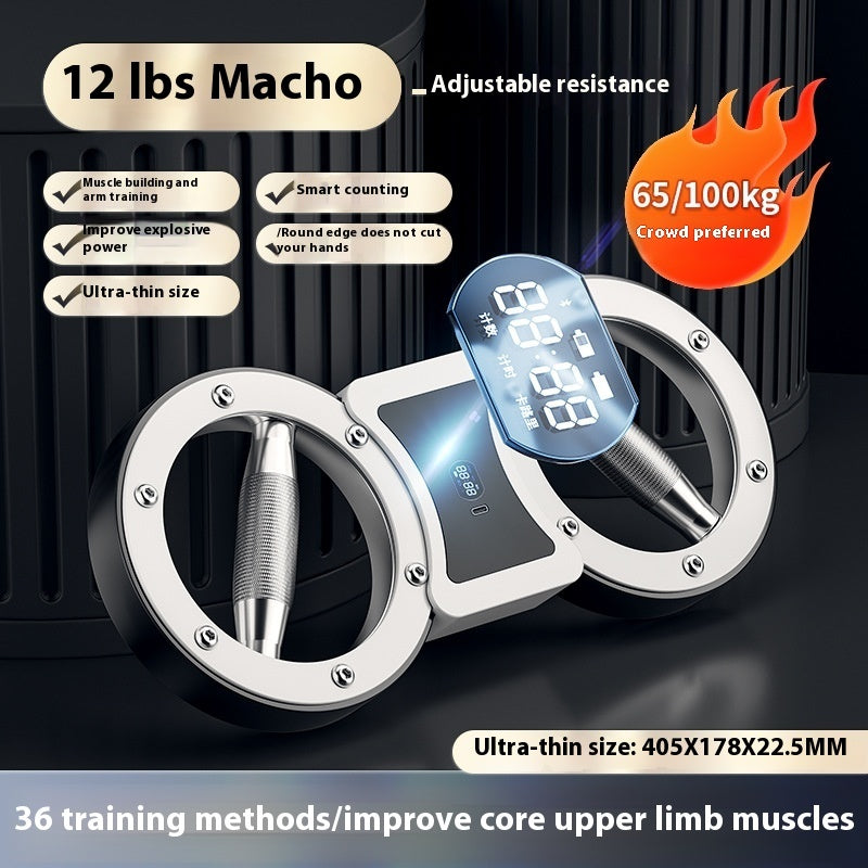 Adjustable Speed Arm Trainer